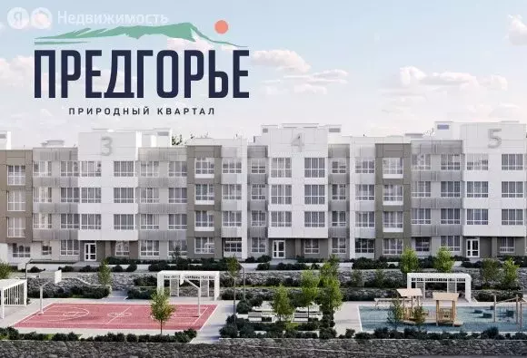 2-комнатная квартира: Перевальное, ЖК Предгорье (61.4 м) - Фото 2