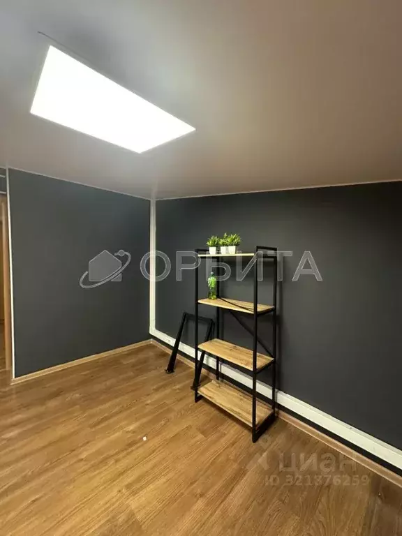 Офис в Тюменская область, Тюмень ул. Челюскинцев, 29 (28 м) - Фото 1