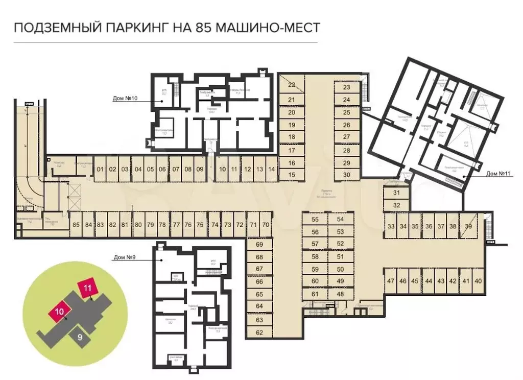 Машиноместо, 13 м - Фото 0