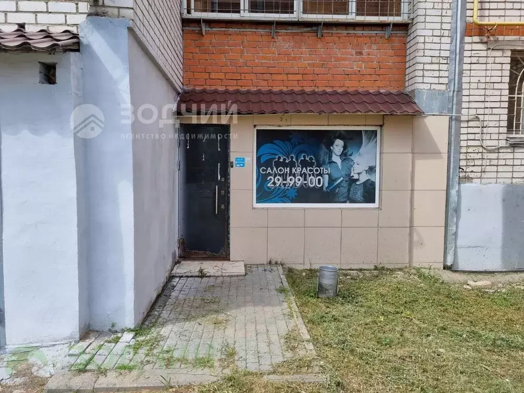 Помещение свободного назначения в Чувашия, Чебоксары ул. Пирогова, 4к2 ... - Фото 1