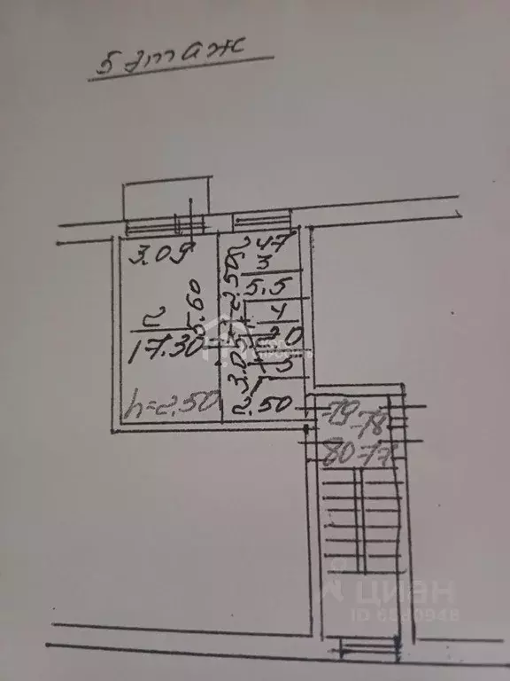 Квартира, 1 комната, 31.5 м - Фото 1