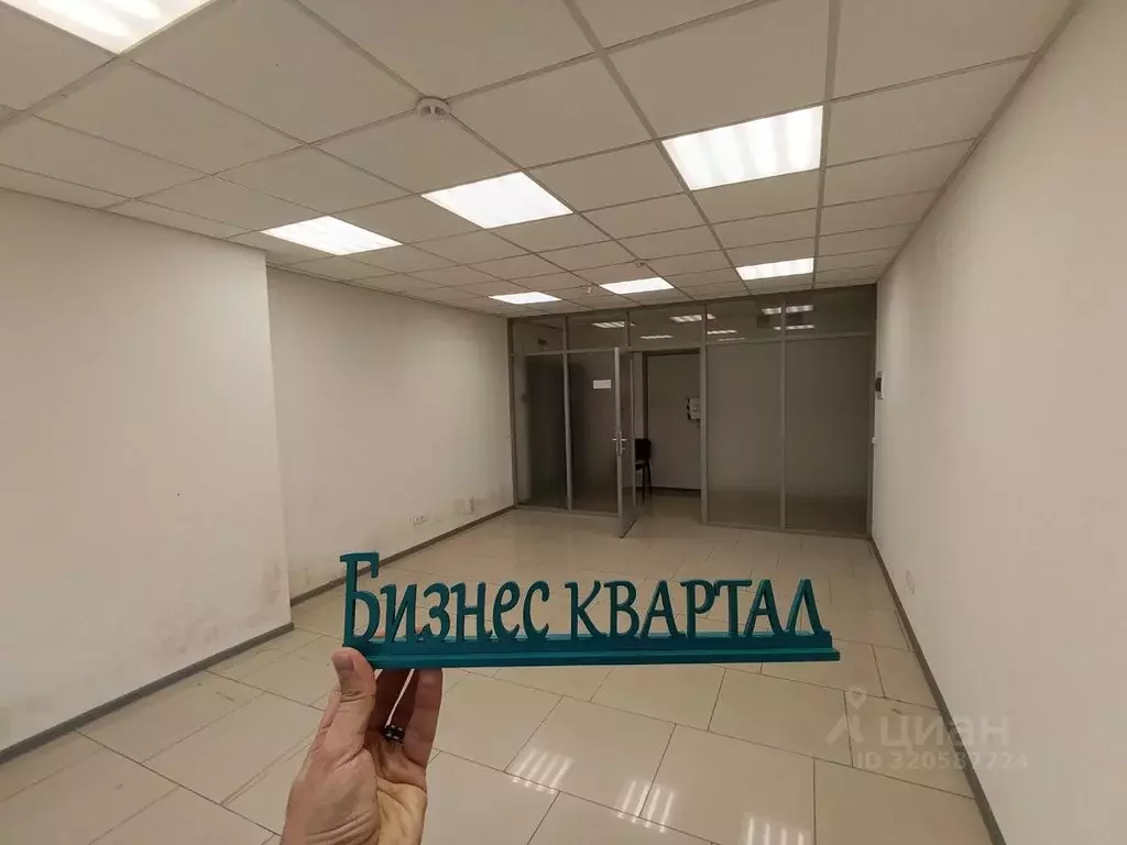 Офис в Тульская область, Тула ул. Фридриха Энгельса, 6 (28 м) - Фото 1