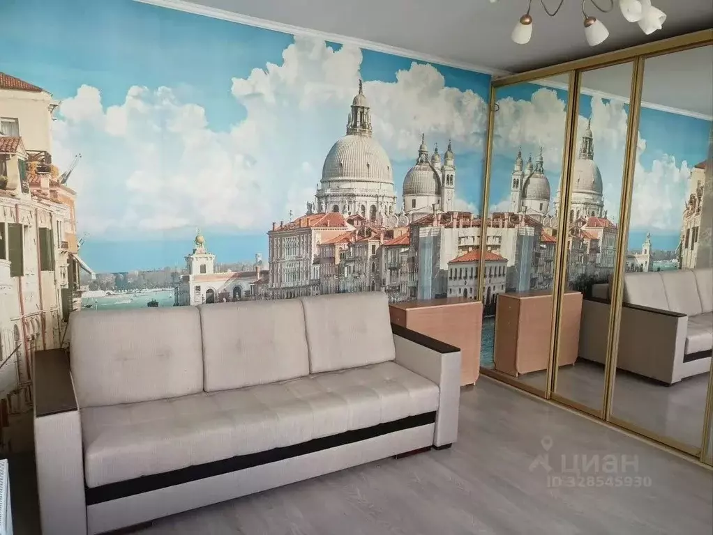 1-к кв. Московская область, Одинцово ул. Сколковская, 3А (27.5 м) - Фото 1