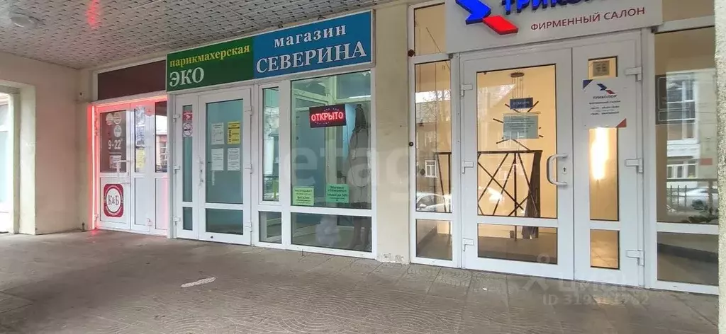 Помещение свободного назначения в Коми, Сыктывкар Советская ул., 8 (15 ... - Фото 0