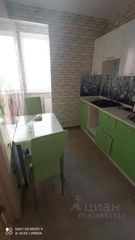 1-к кв. Рязанская область, Рязань Олимпийский городок мкр, 2 (30.0 м) - Фото 1