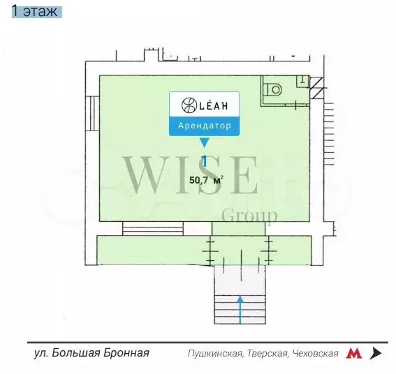 Продам помещение свободного назначения, 50.7 м - Фото 0