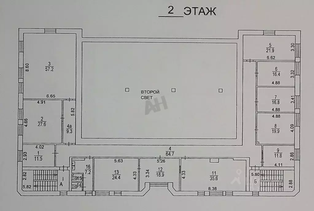 Помещение свободного назначения в Москва ул. Кедрова, 21К1 (1300 м) - Фото 0