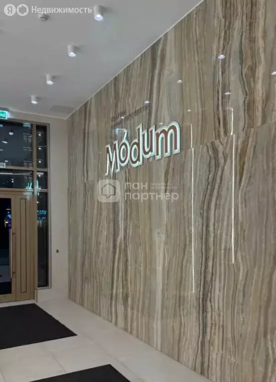 3-комнатная квартира: Санкт-Петербург, проспект Авиаконструкторов, 54 ... - Фото 2