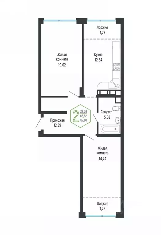2-к кв. Краснодарский край, Краснодар Обрывная ул., 132/1 (67.31 м) - Фото 1