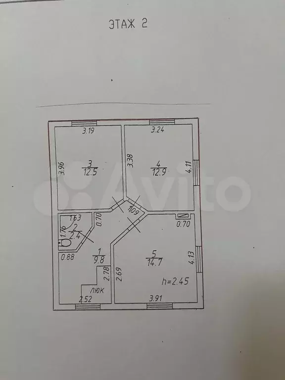 Дом 137 м на участке 7,7 сот. - Фото 1