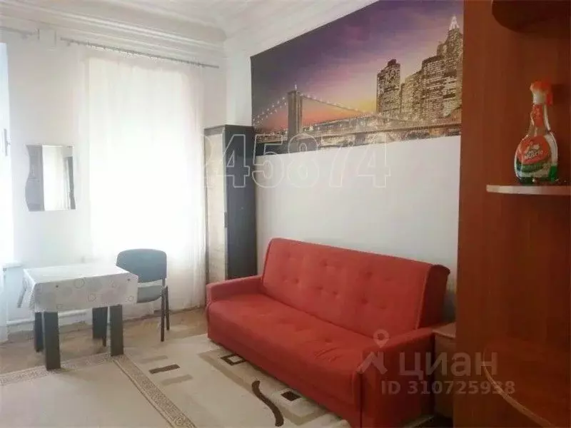 Комната Москва Пятницкая ул., 10С1 (20.0 м) - Фото 1