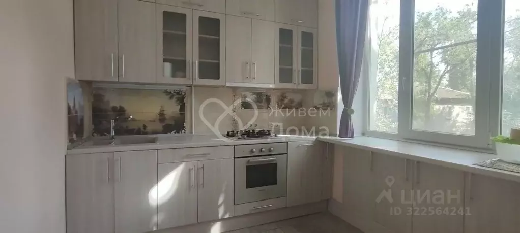 3-к кв. Волгоградская область, Волгоград ул. Атласова, 10 (74.5 м) - Фото 1