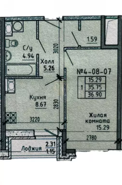 1-к. квартира, 36 м, 8/23 эт. - Фото 0