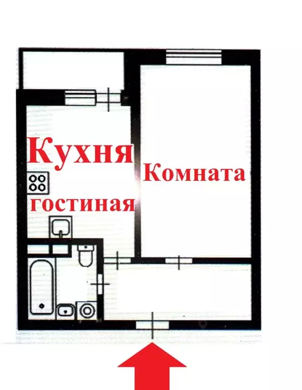 1-к кв. Москва № 61 кв-л, 14 (41.0 м) - Фото 2