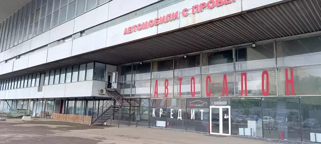 Помещение свободного назначения в Москва Варшавское ш., 170БС5 (620 м) - Фото 0