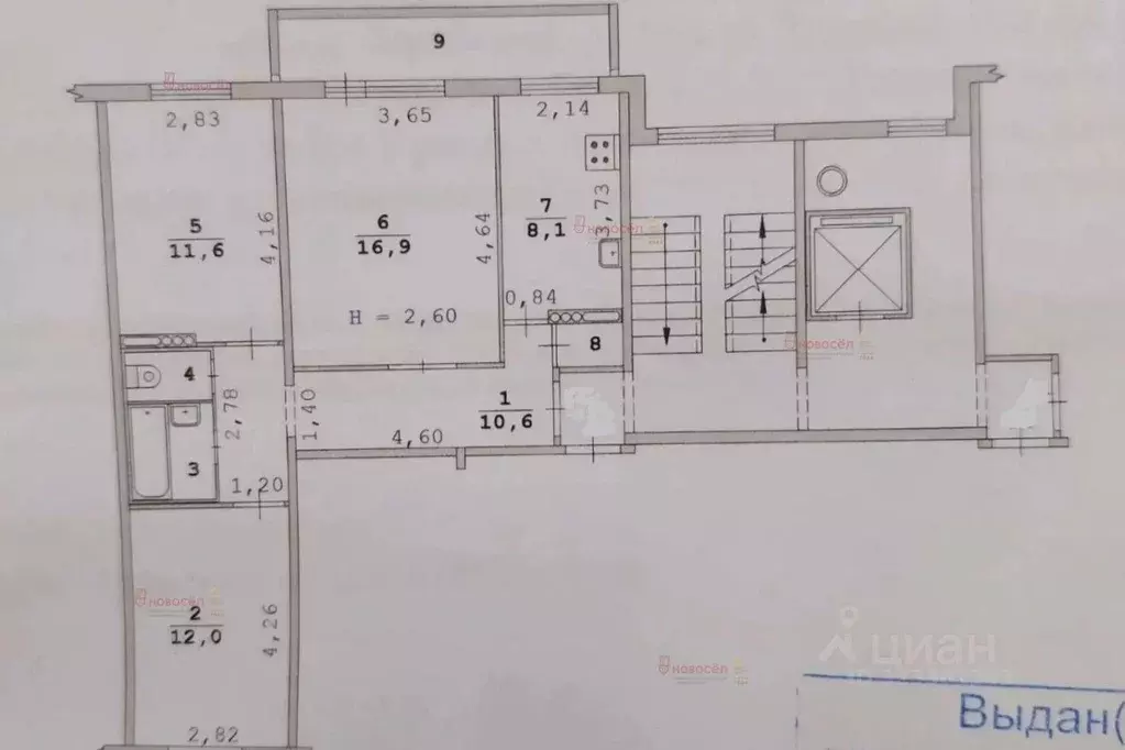 2-к кв. Свердловская область, Екатеринбург ул. Серафимы Дерябиной, 30В ... - Фото 2