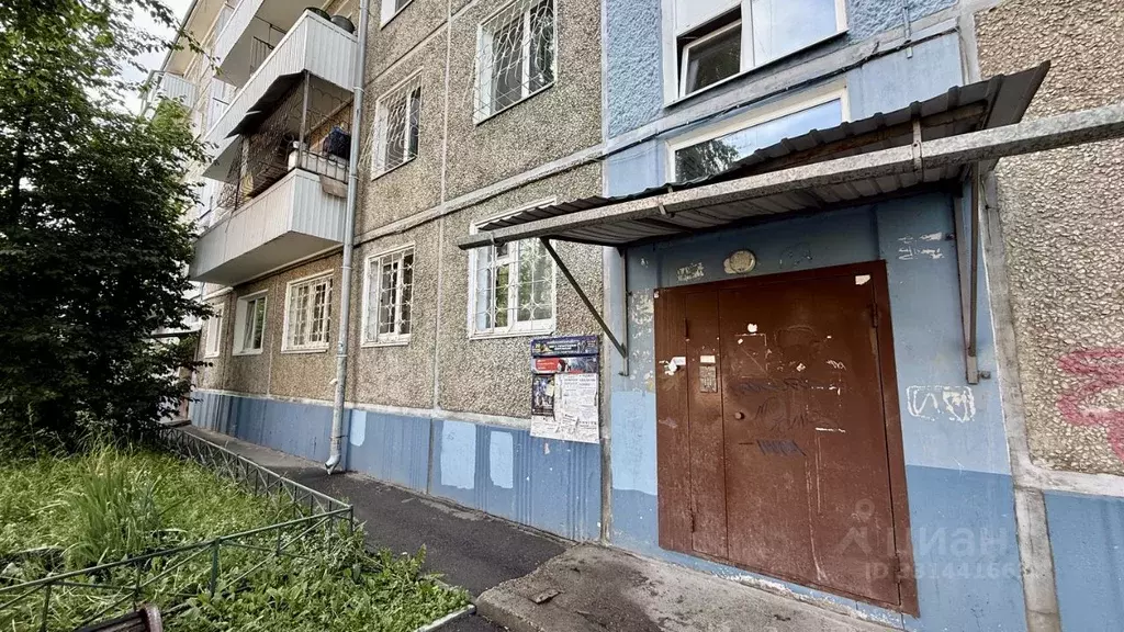 1-к кв. Иркутская область, Иркутск Юбилейный мкр, 46 (30.1 м) - Фото 2