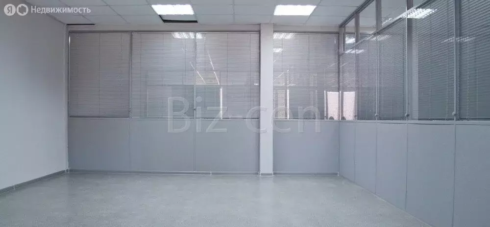 Офис (30.1 м) - Фото 2