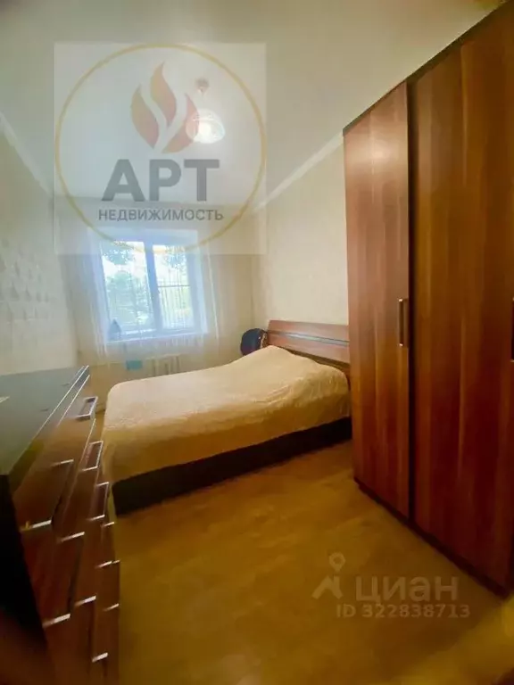 2-к кв. Северная Осетия, Владикавказ ул. Тельмана, 34А (50.0 м) - Фото 2