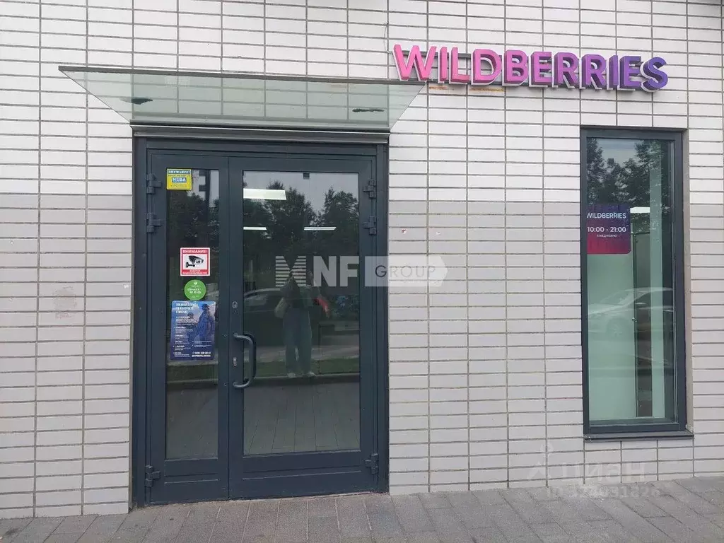 Помещение свободного назначения в Москва Варшавское ш., 141к10 (98 м) - Фото 1