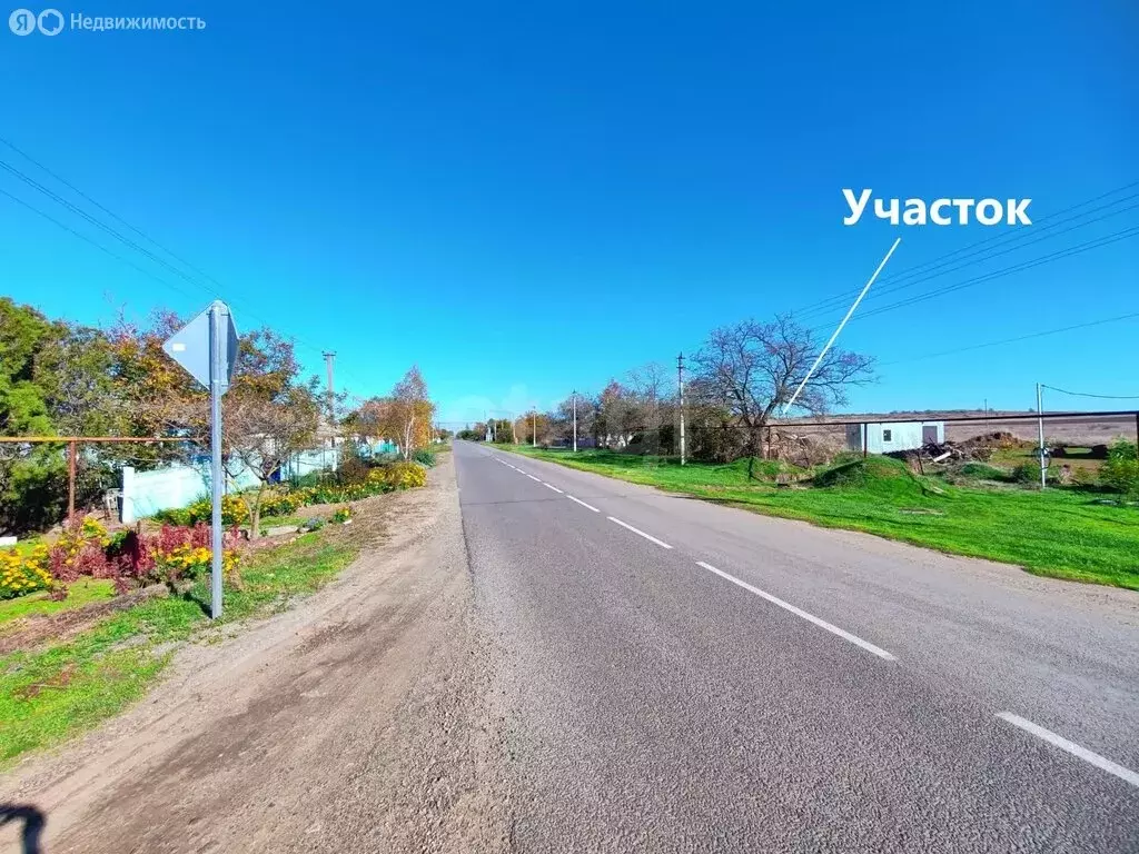 Участок в Запорожское сельское поселение, посёлок Береговой, ... - Фото 2