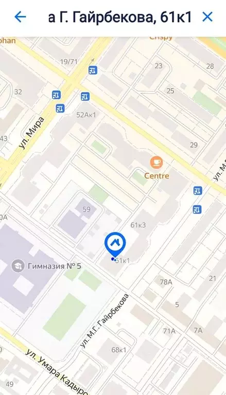 2-к кв. Чеченская республика, Грозный ул. Муслима Г. Гайрбекова (80.0 ... - Фото 1