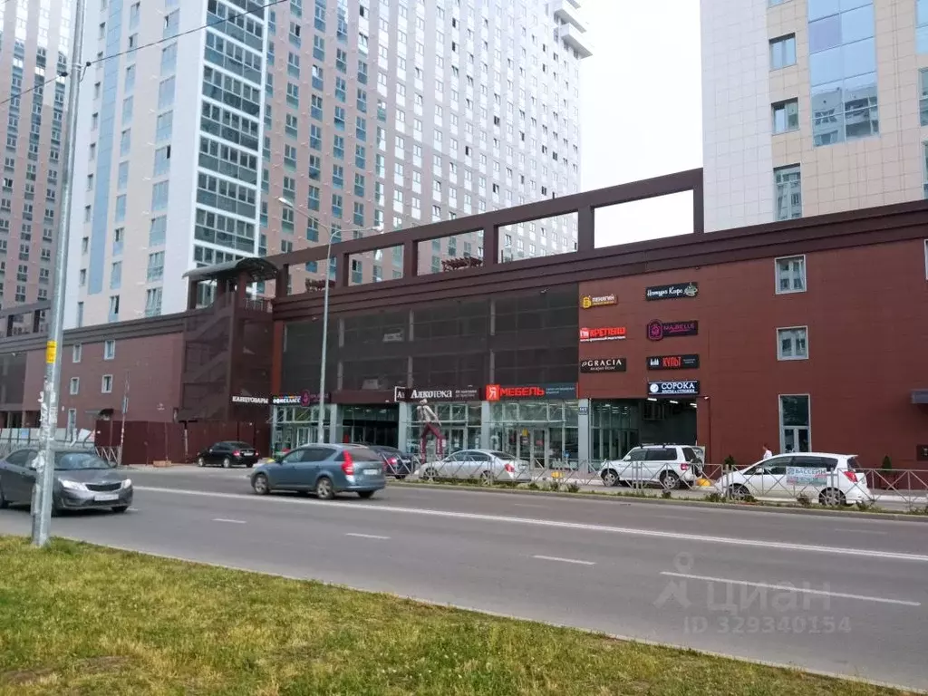 Помещение свободного назначения в Краснодарский край, Краснодар Завод ... - Фото 2