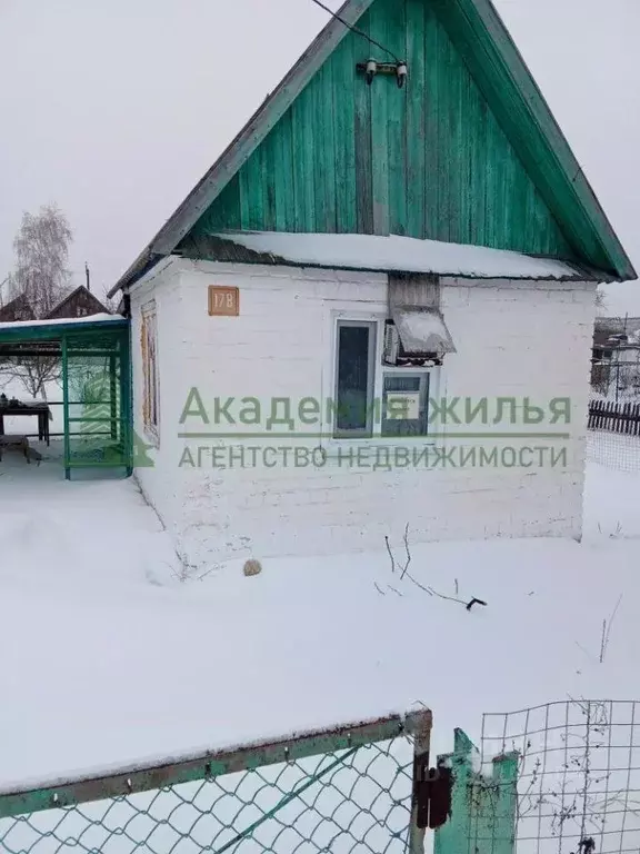 Дом в Саратовская область, Марксовский район, Приволжское ... - Фото 1