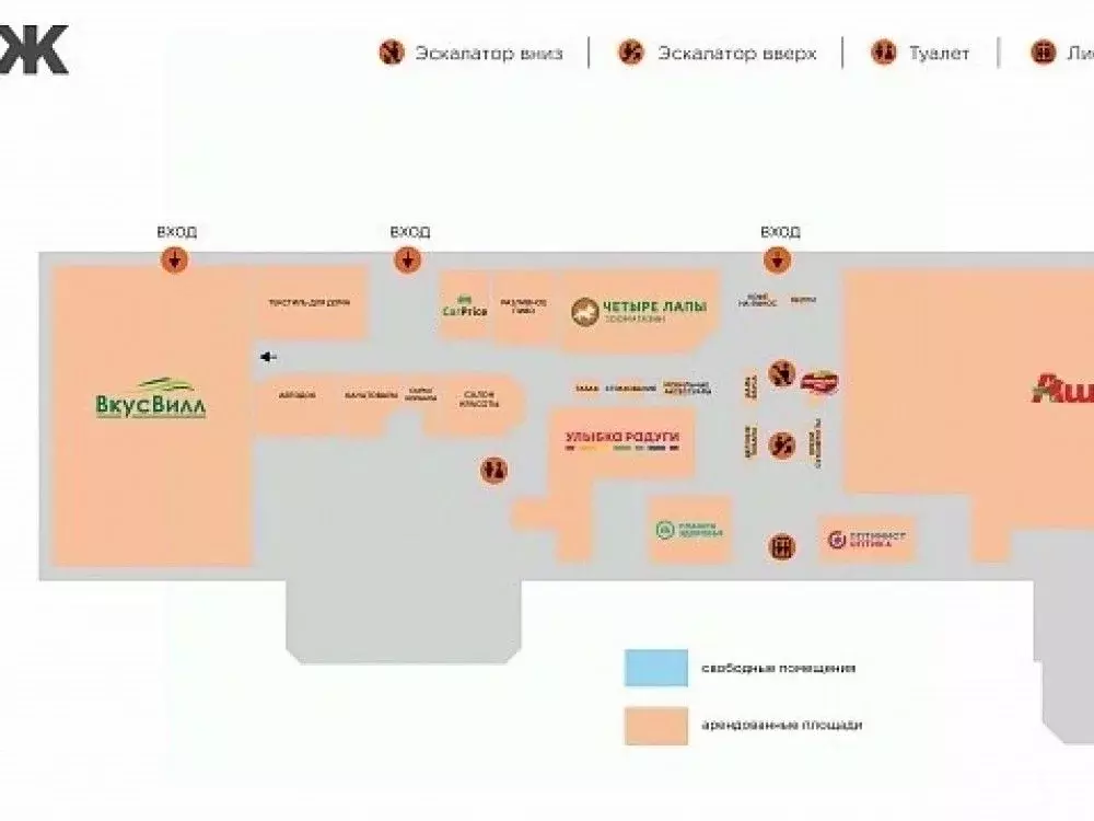 Торговая площадь в Московская область, Лобня ул. Ленина, 67 (5470 м) - Фото 2
