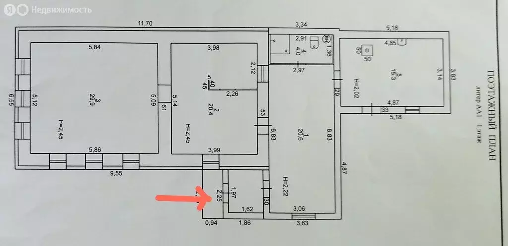 Дом в Курманаевский район, Лабазинский сельсовет, село Лабазы (90 м) - Фото 1