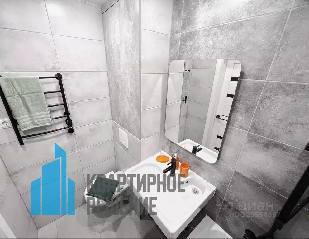 3-к кв. Омская область, Омск просп. Мира, 98А (48.7 м) - Фото 2