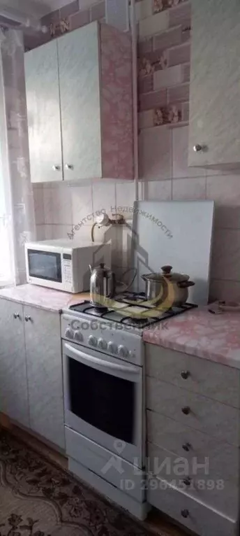 2-к кв. Белгородская область, Старый Оскол Лебединец мкр, 8 (45.0 м) - Фото 1