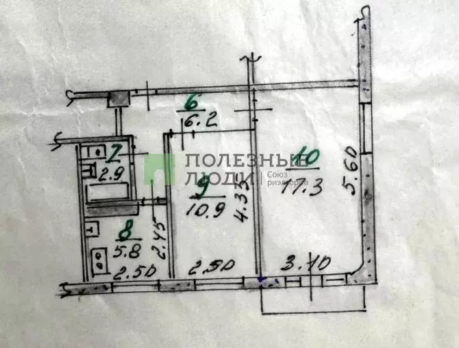 2-к кв. Орловская область, Орел Планерная ул., 37 (43.1 м) - Фото 2