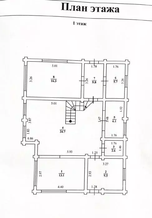 Дом в Оренбургская область, Оренбургский район, с. Нежинка ул. ... - Фото 1