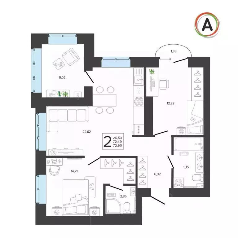 2-к кв. Брянская область, Брянск Советская ул., 122 (72.9 м) - Фото 0