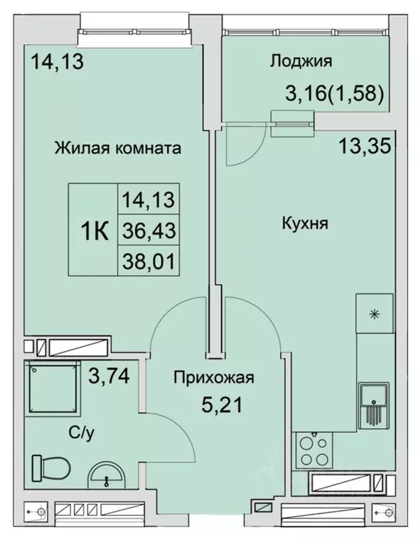 1-к кв. Ростовская область, Батайск  (38.01 м) - Фото 0