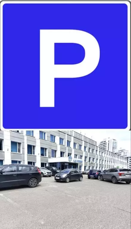 Офис в Татарстан, Казань ул. Декабристов, 2 (68 м) - Фото 2