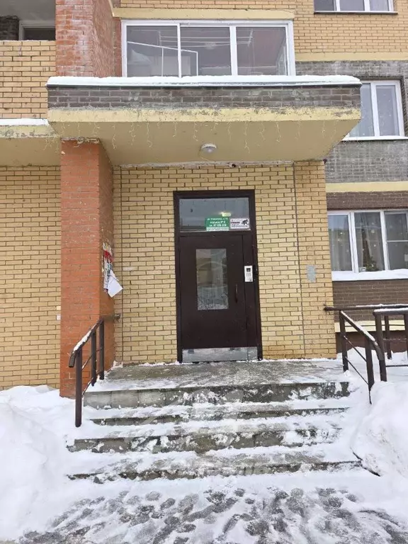 1-к кв. Московская область, Лосино-Петровский городской округ, ... - Фото 2