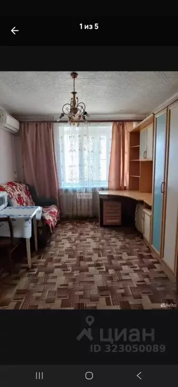 Комната Волгоградская область, Волгоград Аракская ул., 31 (14.0 м) - Фото 2