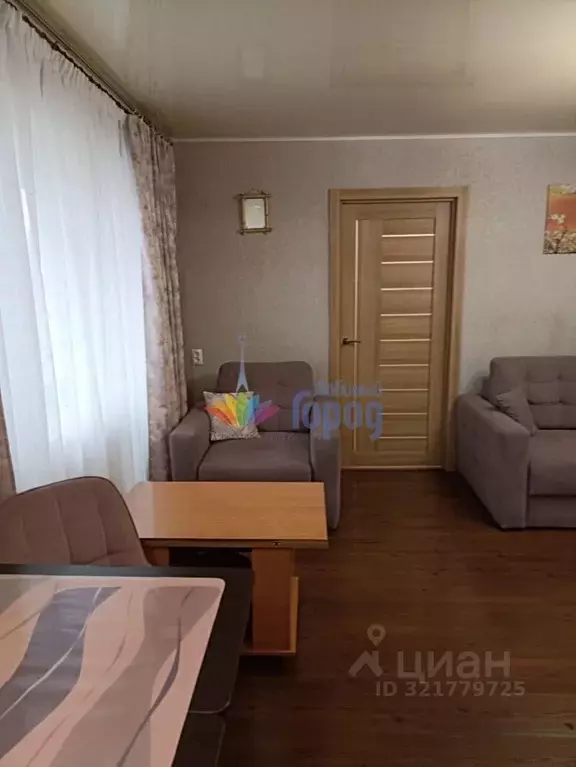 2-к кв. Кемеровская область, Новокузнецк ул. Кирова, 41 (43.3 м) - Фото 1