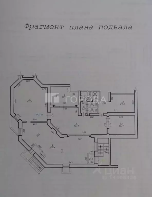 Помещение свободного назначения в Новосибирская область, Новосибирск ... - Фото 1