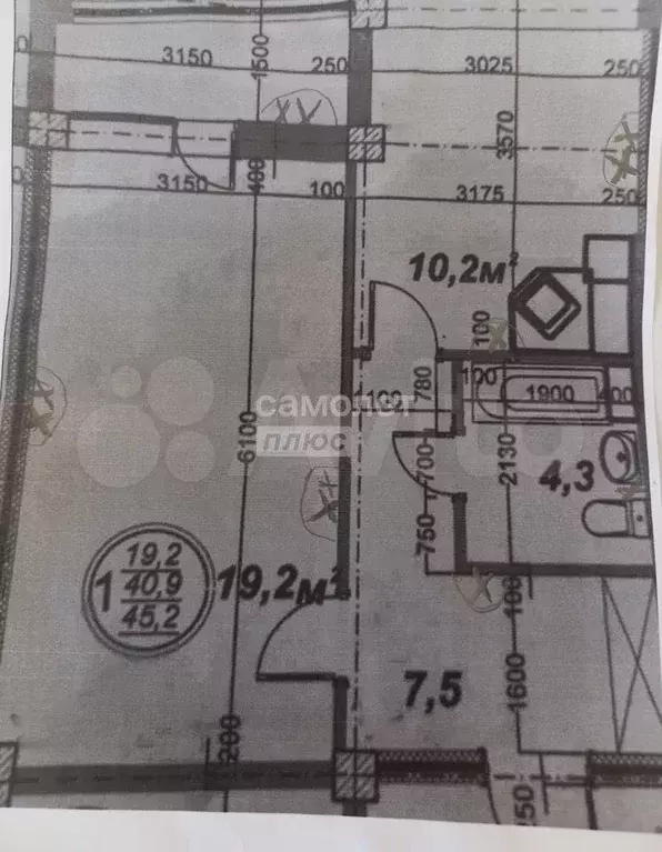 1-к. квартира, 45,5 м, 2/9 эт. - Фото 0