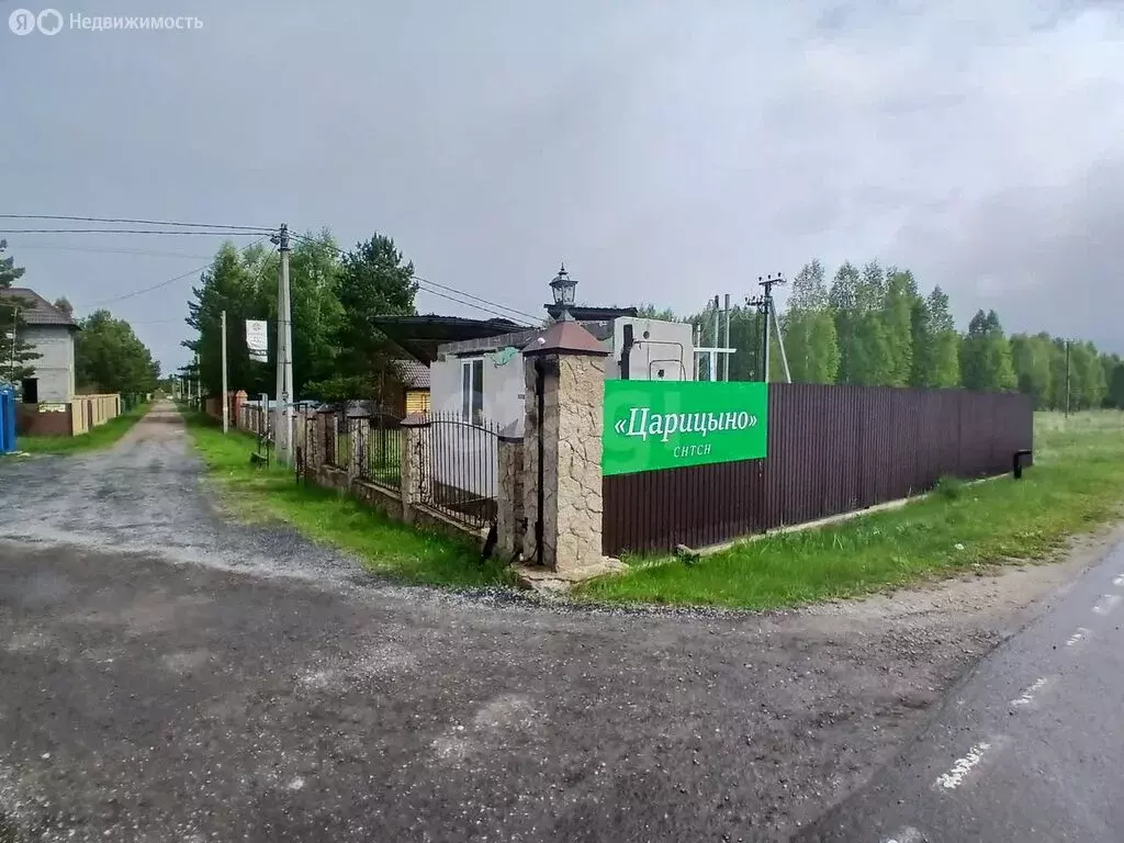 Дом в Нижнетавдинский район, садоводческое некоммерческое товарищество ... - Фото 1