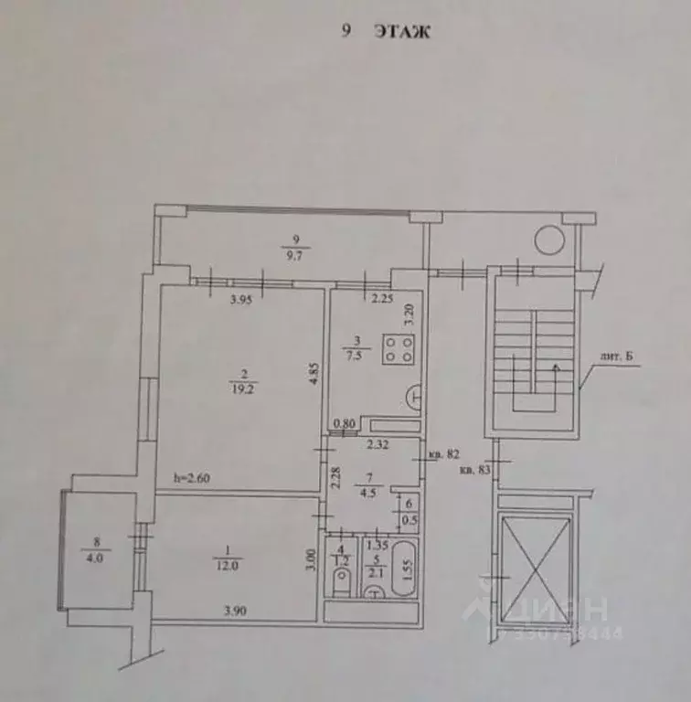2-к кв. Краснодарский край, Сочи Донская мкр, ул. Чехова, 31 (47.0 м) - Фото 1