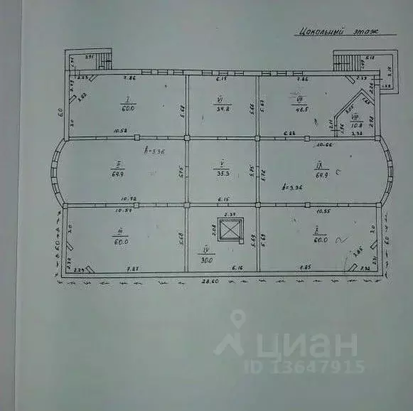 Помещение свободного назначения в Крым, Ялта муниципальный округ, ... - Фото 2