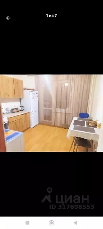 1-к кв. Омская область, Омск ул. Туполева, 2 (39.0 м) - Фото 0