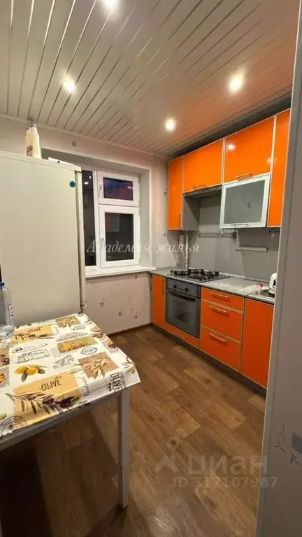 2-к кв. Башкортостан, Уфа Черниковская ул., 71/1 (45.0 м) - Фото 0