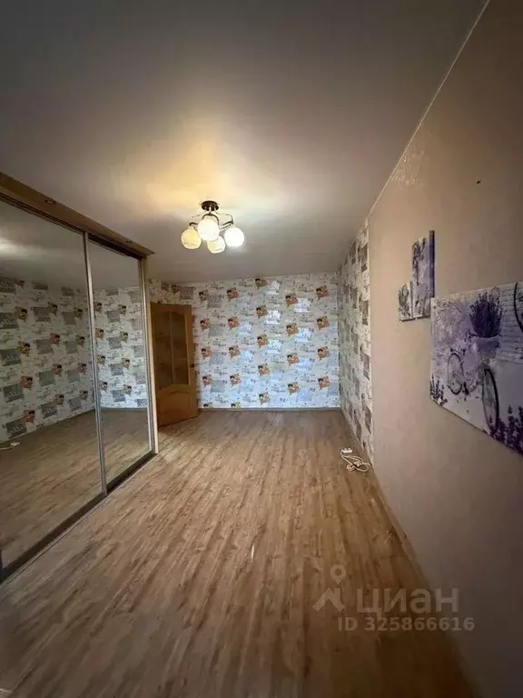 1-к кв. Московская область, Мытищи Силикатная ул., 31а (31.0 м) - Фото 1