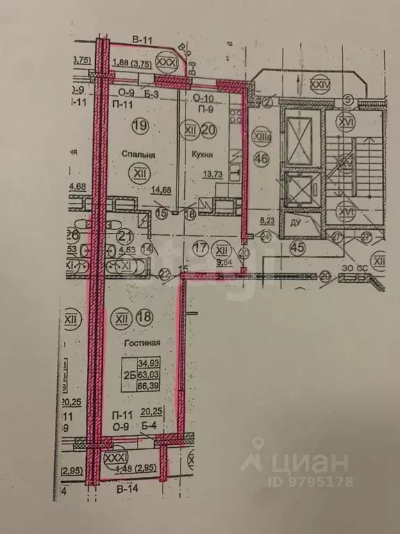 2-к кв. Татарстан, Казань Гвардейская ул., 59А (63.3 м) - Фото 1