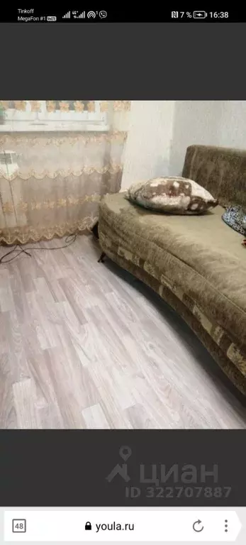 Студия Красноярский край, Красноярск Ключевская ул., 93 (14.0 м) - Фото 1